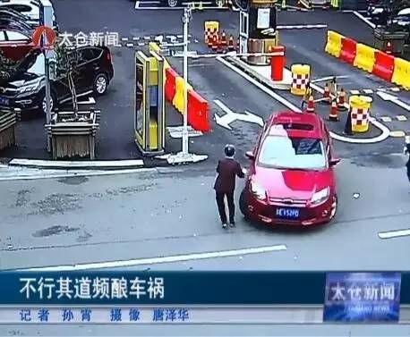 太倉車禍最新,太倉車禍最新情況報告