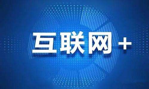 首碼最新,首碼最新，引領(lǐng)時代的科技革新
