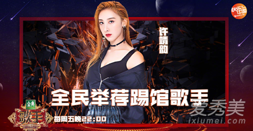 許靖韻最新,許靖韻最新動(dòng)態(tài)，音樂(lè)與人生的華麗交響
