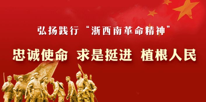 最新革家人,最新革家人，重塑族群身份與文化的力量