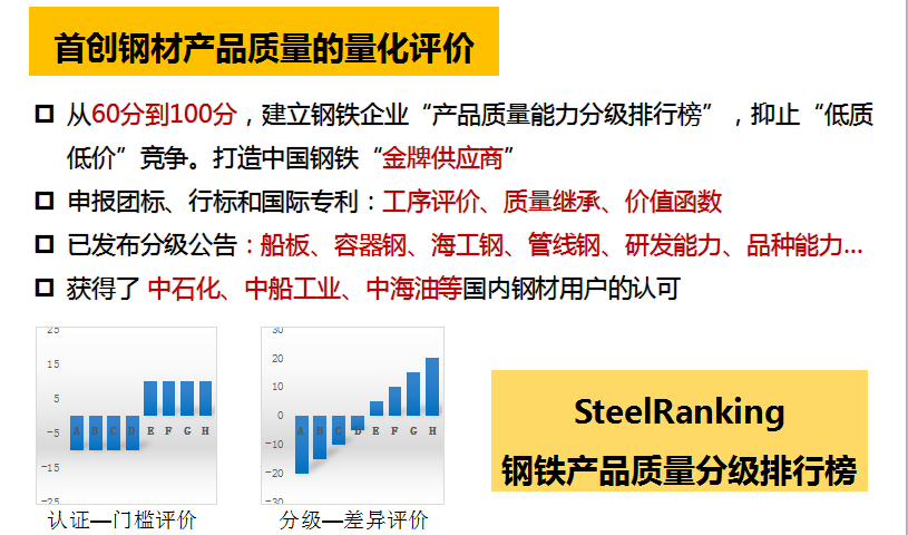 美國最新報(bào),美國最新報(bào)告揭示多元發(fā)展與創(chuàng)新驅(qū)動(dòng)的未來趨勢(shì)