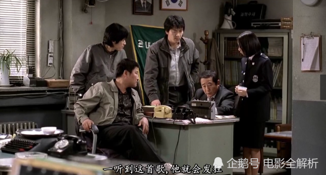 環(huán)保有限公司 第80頁
