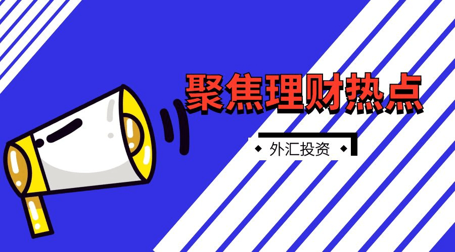 山東最新頭條,山東最新頭條，聚焦熱點，揭示發(fā)展新動向