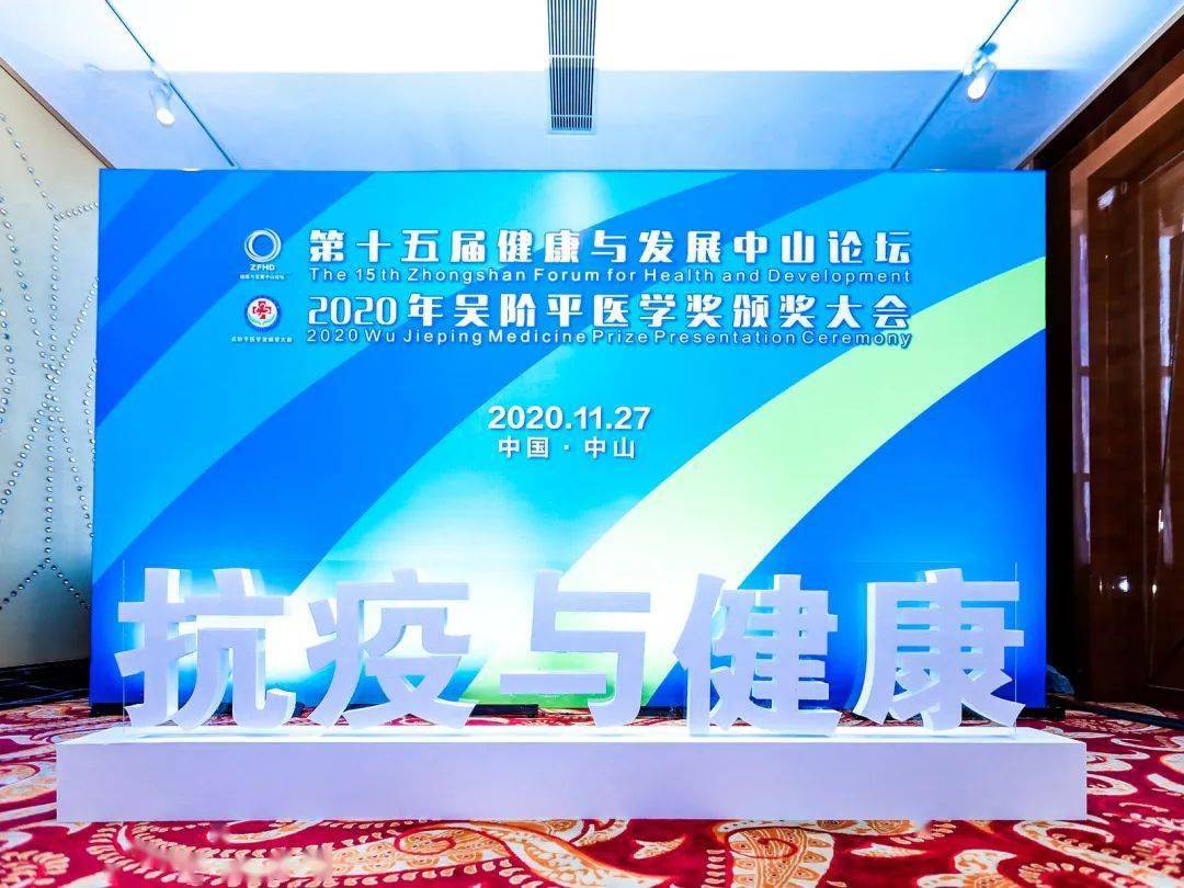 最新疫情復(fù)課,最新疫情復(fù)課背景下的教育變革與挑戰(zhàn)應(yīng)對