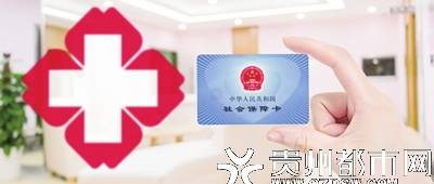 社保最新補(bǔ)貼,社保最新補(bǔ)貼，助力民生保障，促進(jìn)經(jīng)濟(jì)繁榮