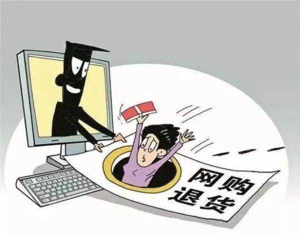 競最新騙局,警惕最新騙局，競賽背后的陷阱與應(yīng)對之策