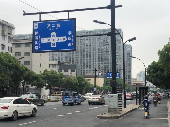 杭州現(xiàn)房最新,杭州現(xiàn)房最新動(dòng)態(tài)，繁華都市中的居住新選擇