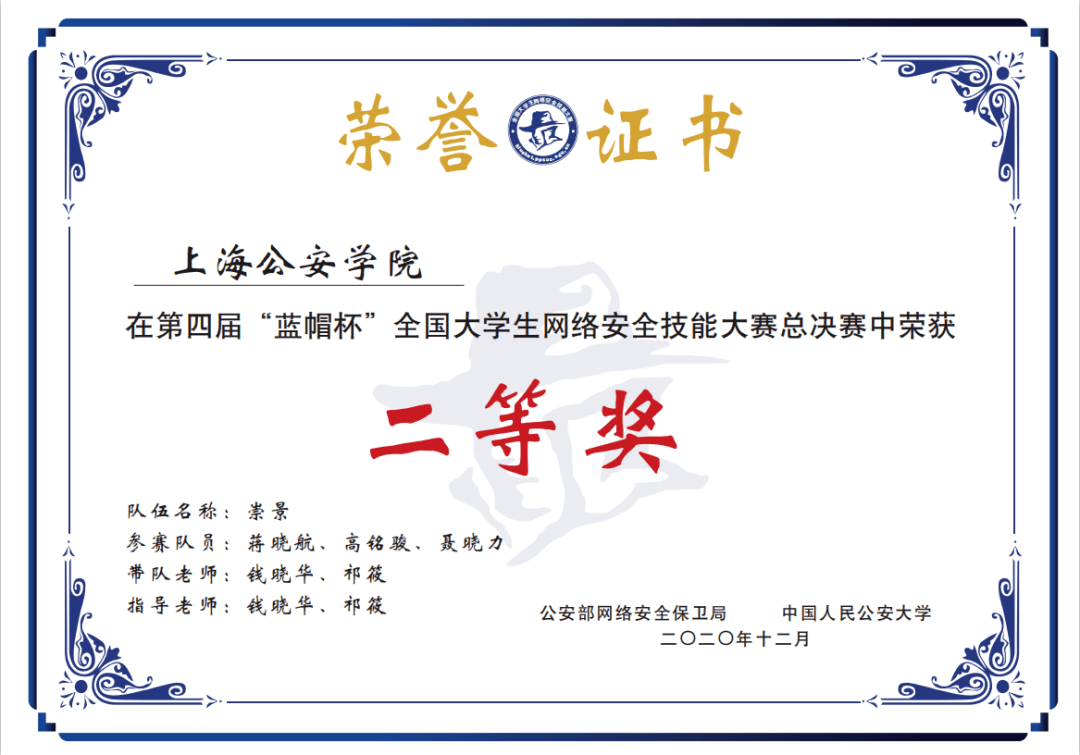稀有番號(hào)最新,色情內(nèi)容是不合法的，違反我國(guó)相關(guān)的法律法規(guī)。我們應(yīng)該遵守法律和道德準(zhǔn)則，遠(yuǎn)離色情內(nèi)容。如果您有其他有益身心的娛樂(lè)需求，可以尋找一些正規(guī)的平臺(tái)或文化活動(dòng)，例如觀看電影、參加體育運(yùn)動(dòng)、學(xué)習(xí)繪畫(huà)或音樂(lè)等。這些活動(dòng)不僅能夠豐富您的生活，還能提升您的技能和素質(zhì)。