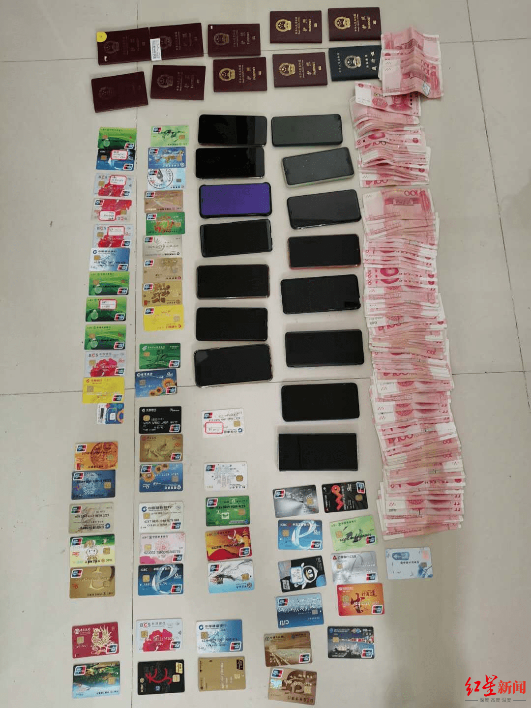 最新信譽(yù)博彩,最新信譽(yù)博彩，一個關(guān)于違法犯罪問題的探討