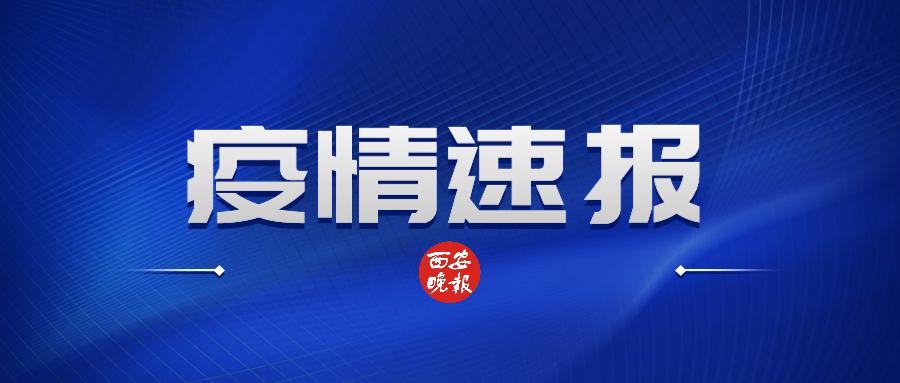 甘肅最新病例,甘肅最新病例，挑戰(zhàn)與希望并存