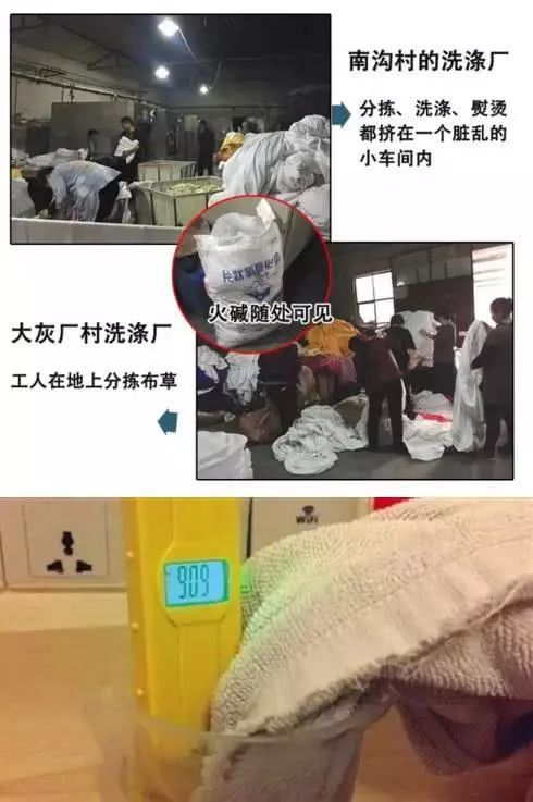 偷拍最新孕婦,偷拍最新孕婦，社會(huì)現(xiàn)象下的微妙觀察與反思