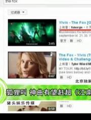 最新鈴聲男,最新鈴聲男，潮流前沿的音樂(lè)引領(lǐng)者