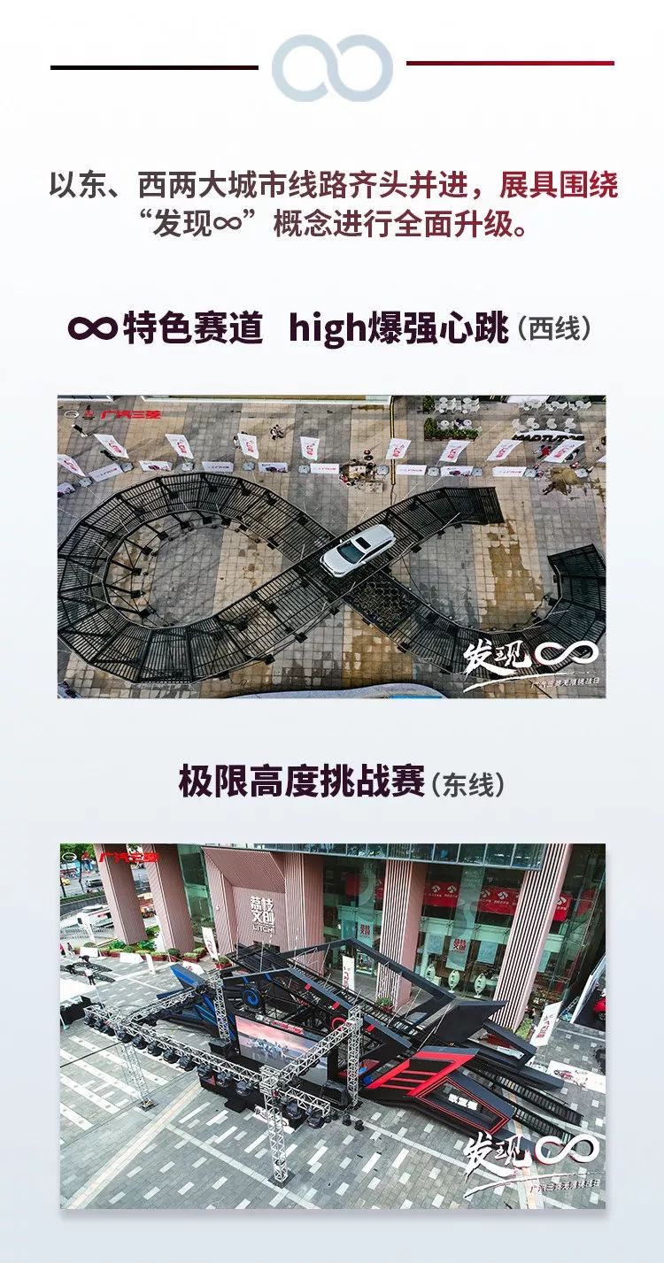 崔偉最新,崔偉最新動(dòng)態(tài)，探索無(wú)限，創(chuàng)新不止
