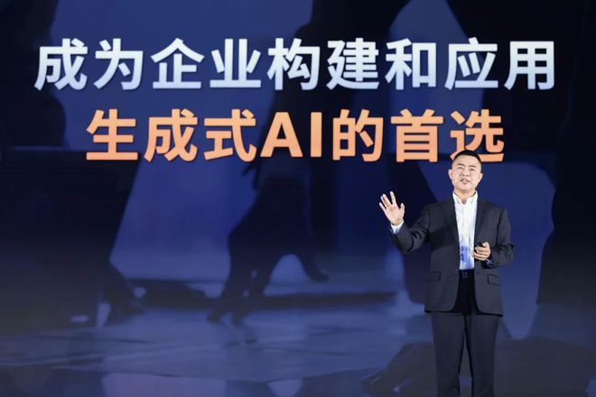 我國最新首富,我國最新首富，創(chuàng)新與實力的完美結(jié)合