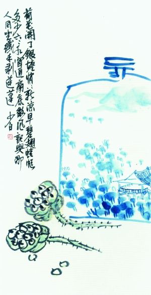 少白最新,少白最新動態(tài)，探索未知，引領(lǐng)未來