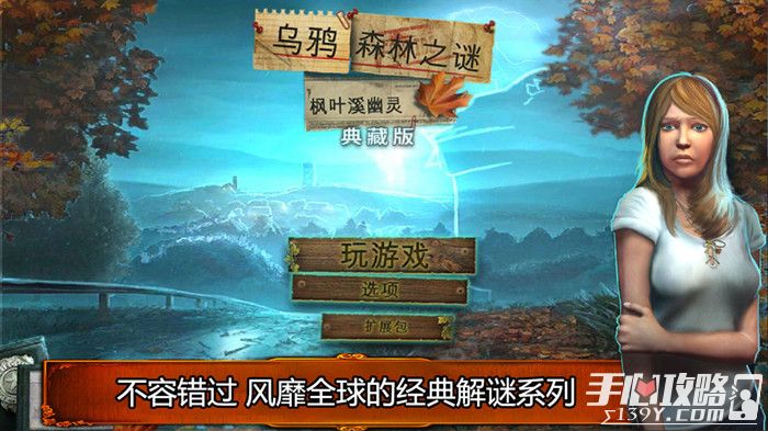 外來(lái)烏最新,外來(lái)烏最新，探索未知，挑戰(zhàn)傳統(tǒng)
