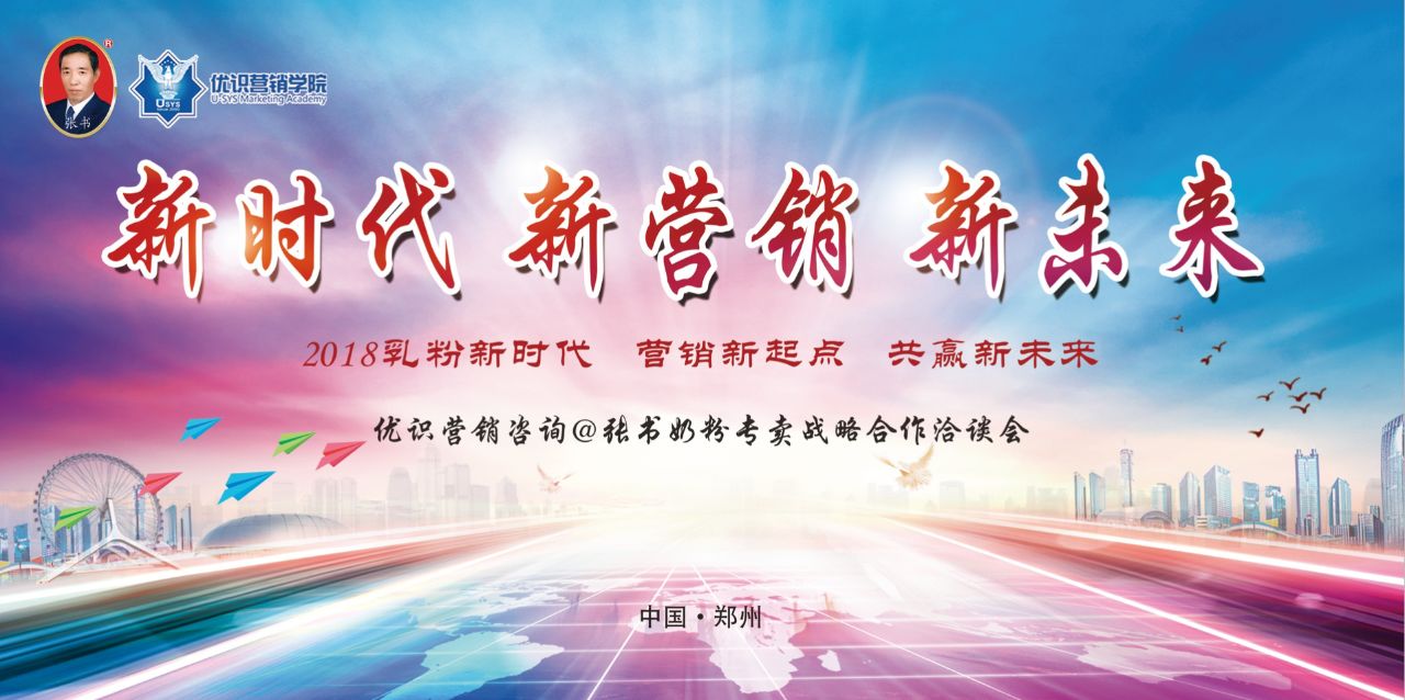 營銷最新研究,營銷最新研究，探索新時代的策略與趨勢