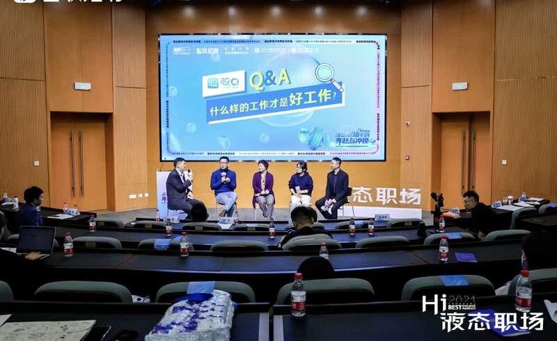 最新幾號(hào)上班,最新幾號(hào)上班，職場(chǎng)時(shí)間的變遷與適應(yīng)策略