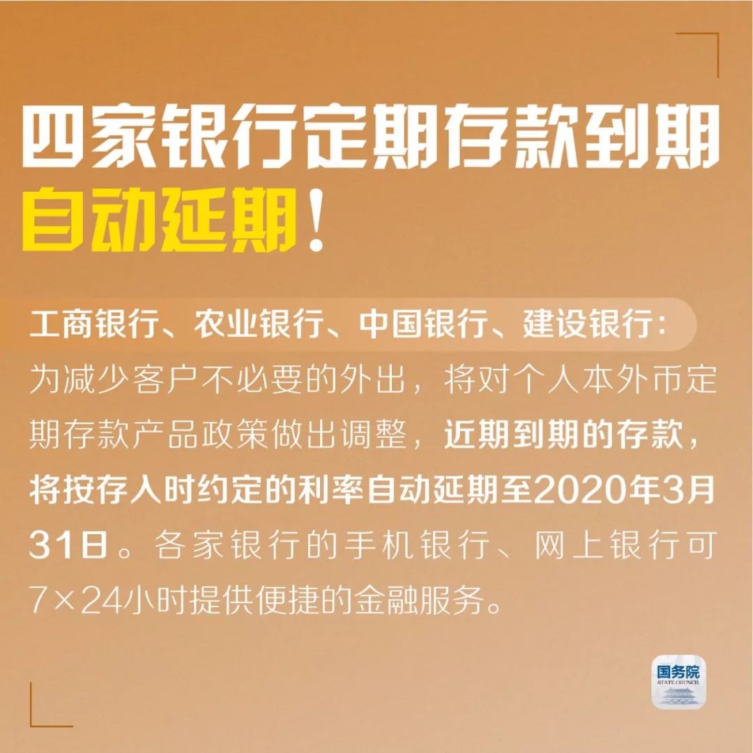 惠安最新疫情,惠安最新疫情，全面應(yīng)對(duì)，守護(hù)家園安寧