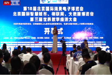 開市最新公告,開市最新公告，市場動(dòng)向與行業(yè)洞察