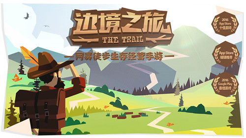 旅途幫手最新,最新旅途幫手，探索旅行的新伙伴