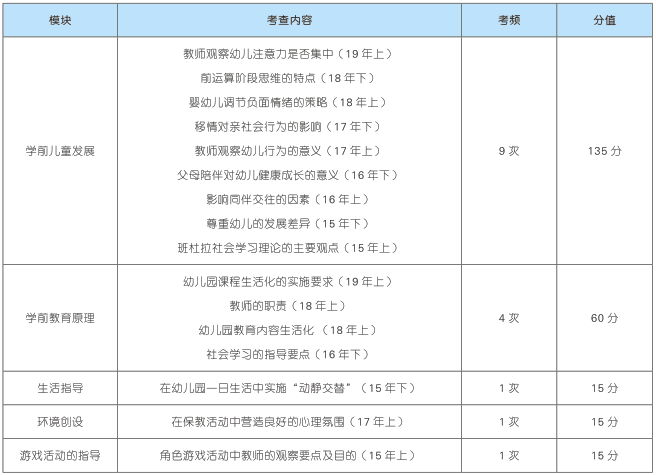 最新鵝叫聲,最新鵝叫聲，探索與解讀