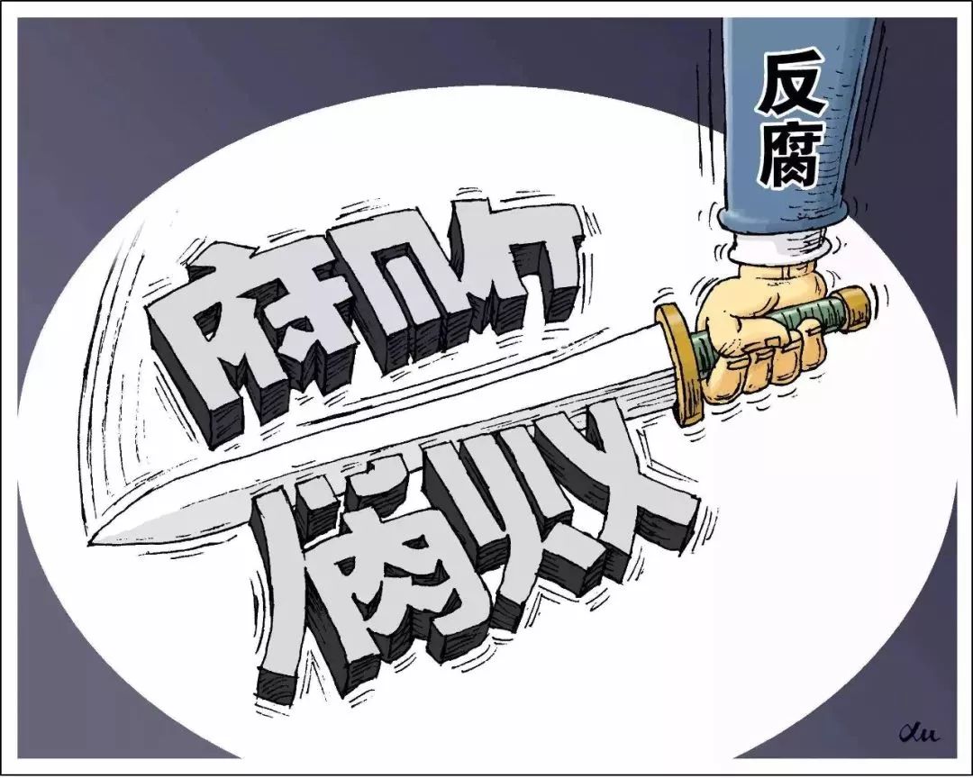 最新扶貧問題,最新扶貧問題，挑戰(zhàn)與策略