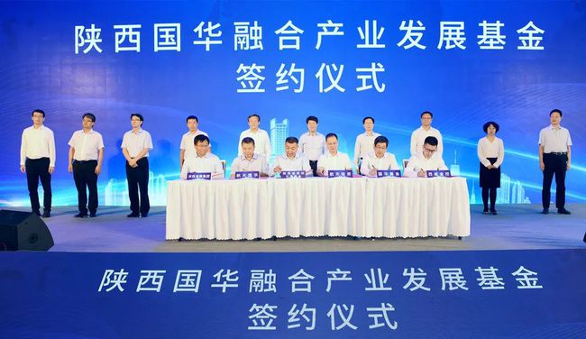 最新動力基金,最新動力基金，引領投資新時代的先鋒力量