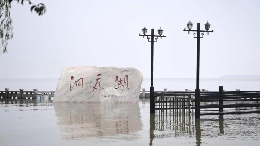 全國最新洪水,全國最新洪水情況分析