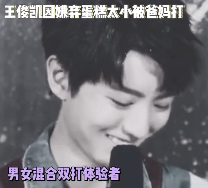 老舅最新歌,老舅最新歌，音樂(lè)中的情感與故事