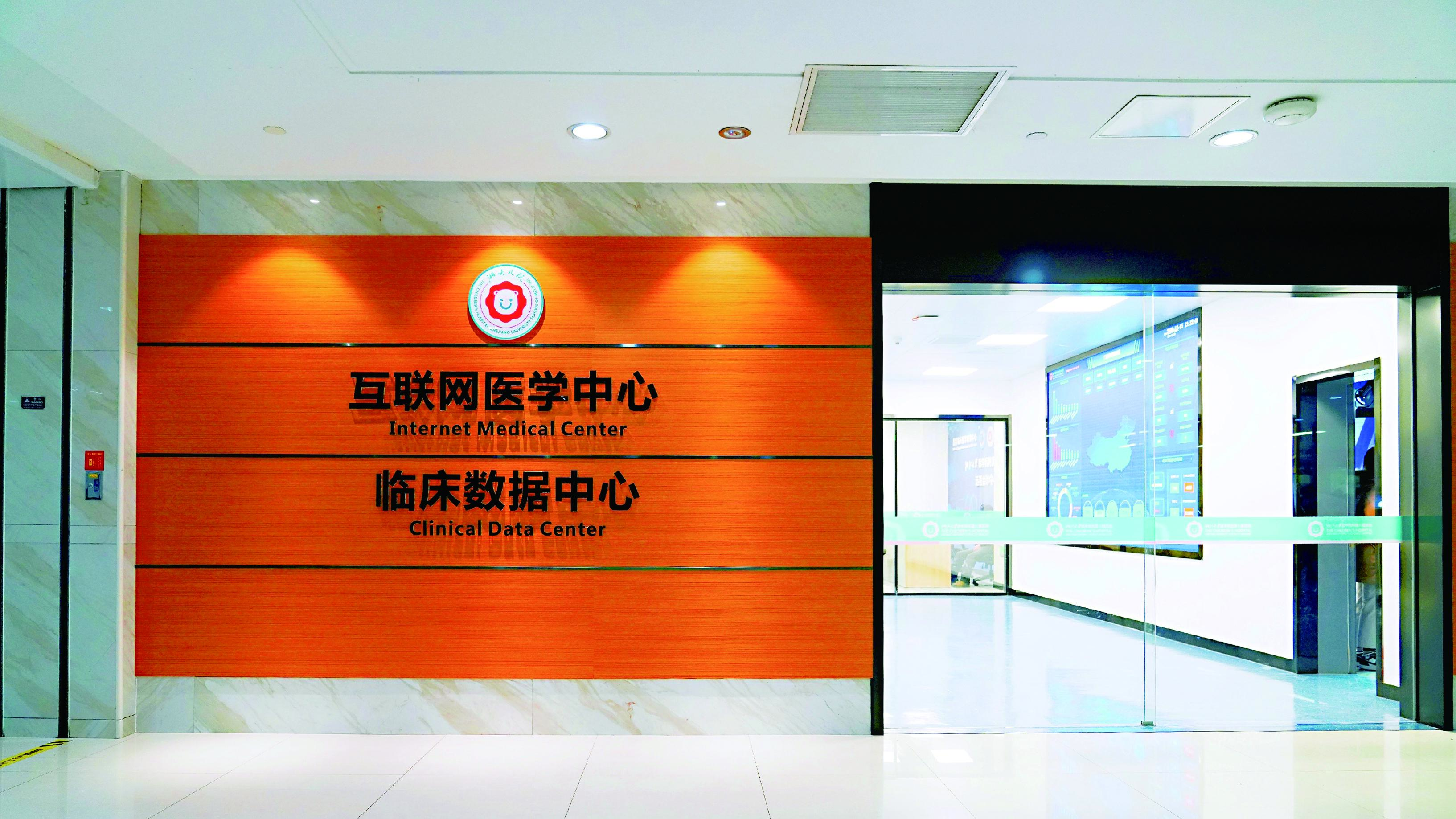 最新醫(yī)院建設(shè),最新醫(yī)院建設(shè)的探索與實踐
