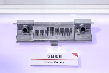 衡水諾康環(huán)保 第62頁(yè)
