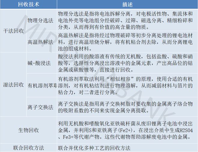 小國(guó)戰(zhàn)爭(zhēng)最新,小國(guó)戰(zhàn)爭(zhēng)最新動(dòng)態(tài)，挑戰(zhàn)與機(jī)遇并存