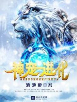 衡水諾康環(huán)保 第61頁
