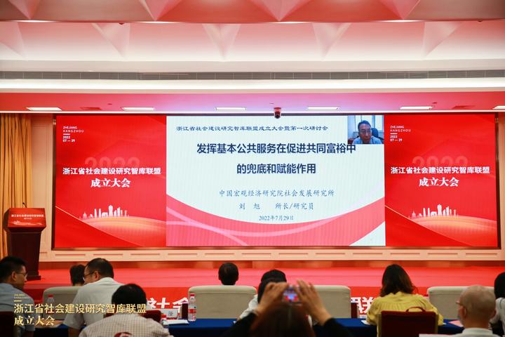 劉旭最新,劉旭最新動(dòng)態(tài)，探索無(wú)限，砥礪前行