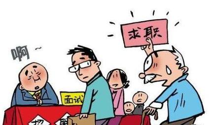單職業(yè)最新,單職業(yè)最新趨勢(shì)，探索未來(lái)就業(yè)的新方向