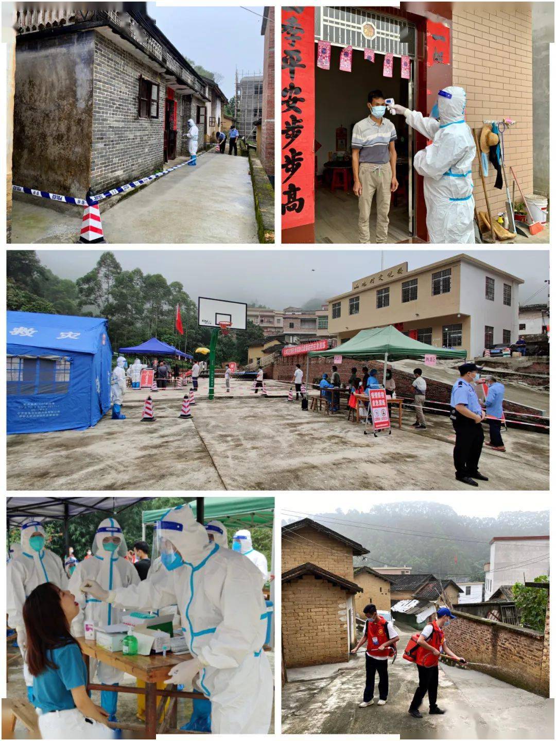 南京最新確診,南京最新確診，疫情下的挑戰(zhàn)與應(yīng)對