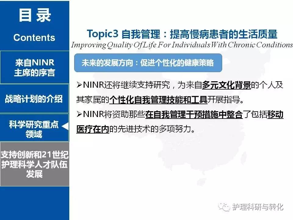 疫情最新研究,疫情最新研究，全球科研進展與未來展望