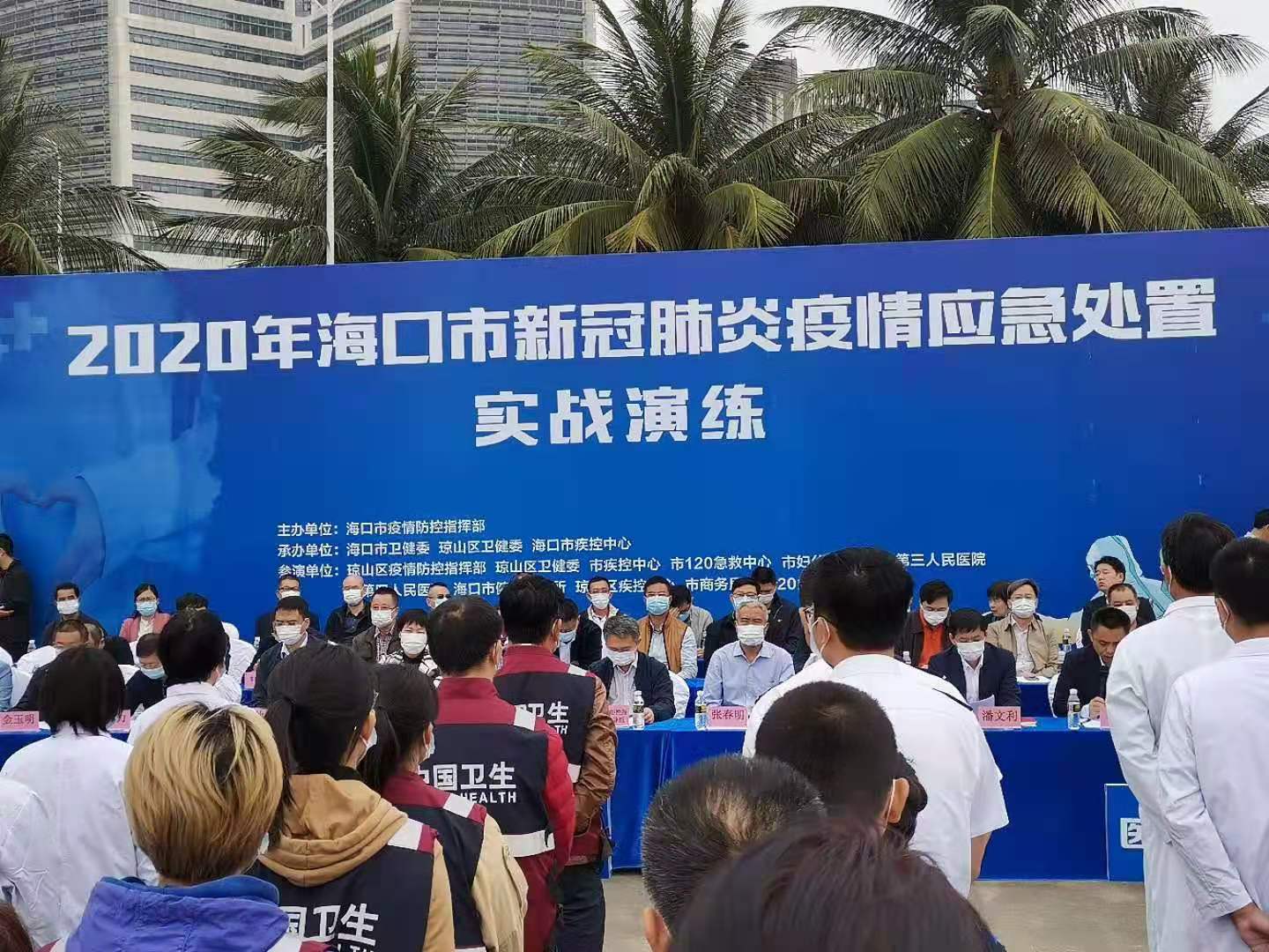 海口肺炎最新,?？诜窝鬃钚虑闆r分析