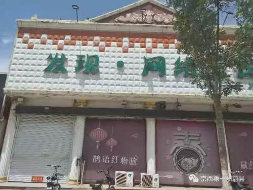 芬蘭最新疫情,芬蘭最新疫情，挑戰(zhàn)與應對策略