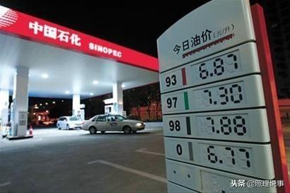 原油最新單價,原油最新單價，市場走勢、影響因素及未來展望