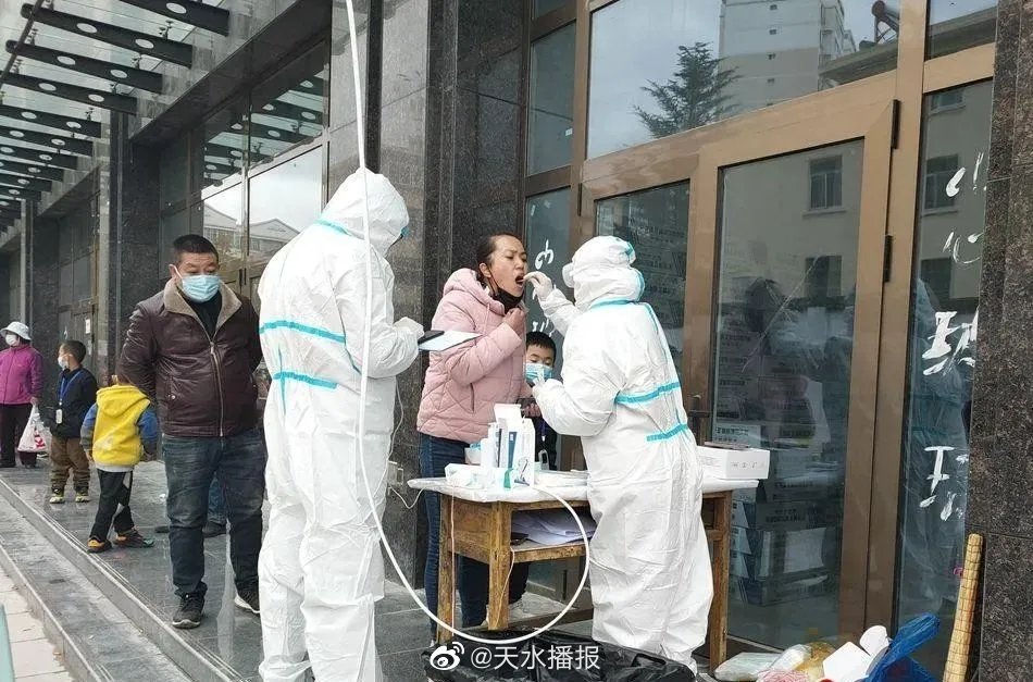 天水最新隔離,天水最新隔離措施與應(yīng)對(duì)策略