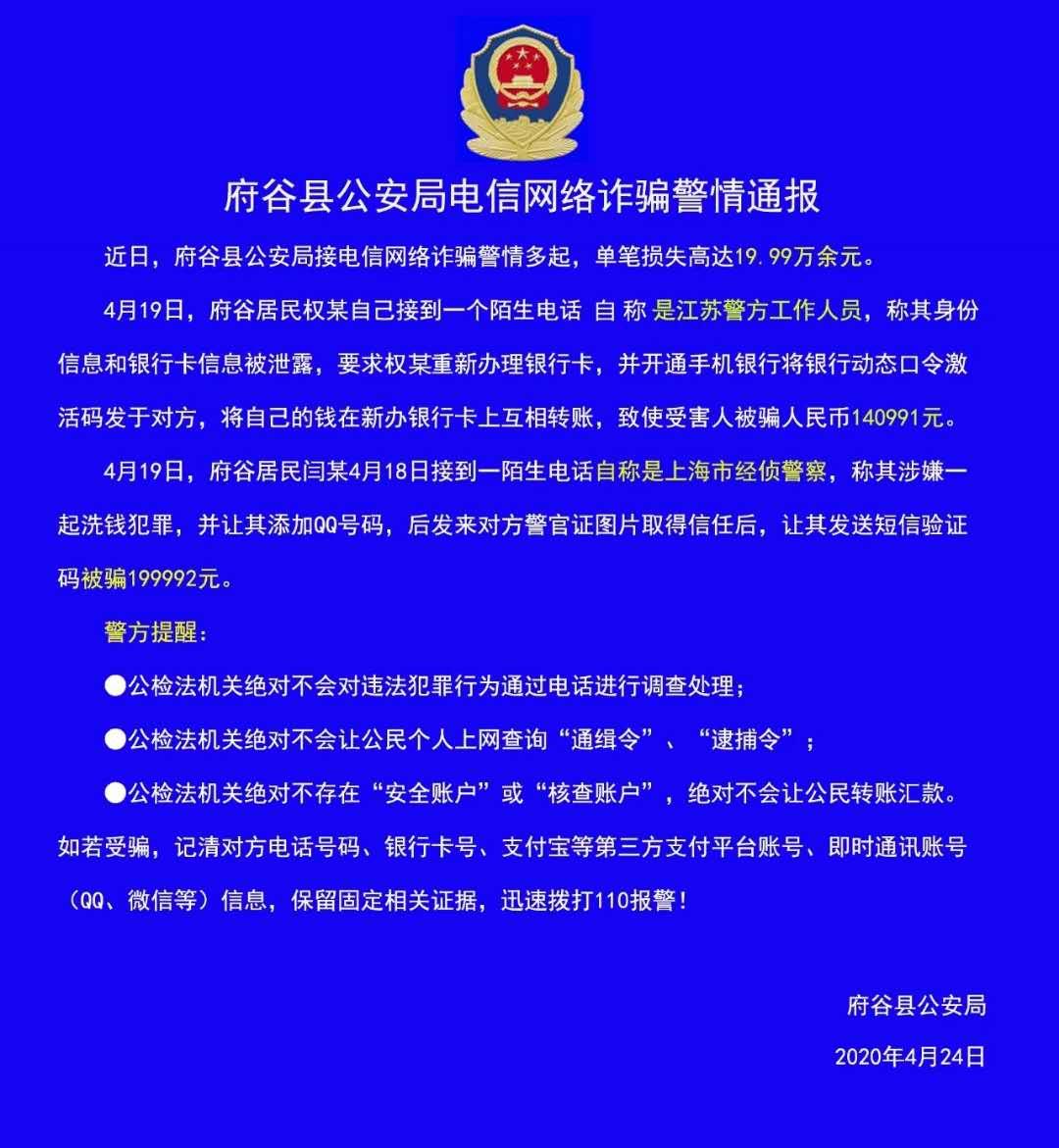 云短信最新,云短信最新，引領(lǐng)未來通訊的革新力量