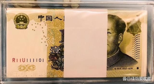我國(guó)最新紙幣,我國(guó)最新紙幣，設(shè)計(jì)、特點(diǎn)與價(jià)值