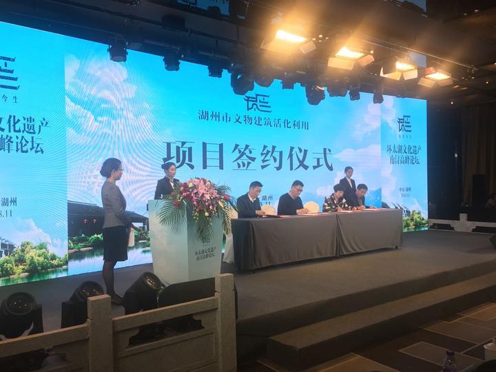 太湖論壇最新,太湖論壇最新動態(tài)，聚焦熱點(diǎn)話題，引領(lǐng)區(qū)域發(fā)展