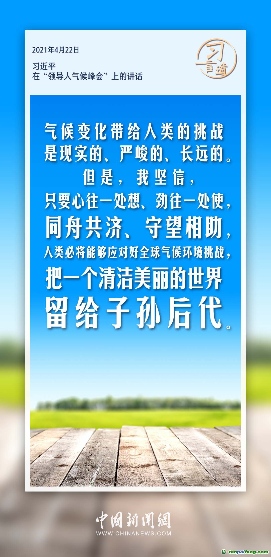 疫情最新突變,疫情最新突變，全球應(yīng)對與未來挑戰(zhàn)
