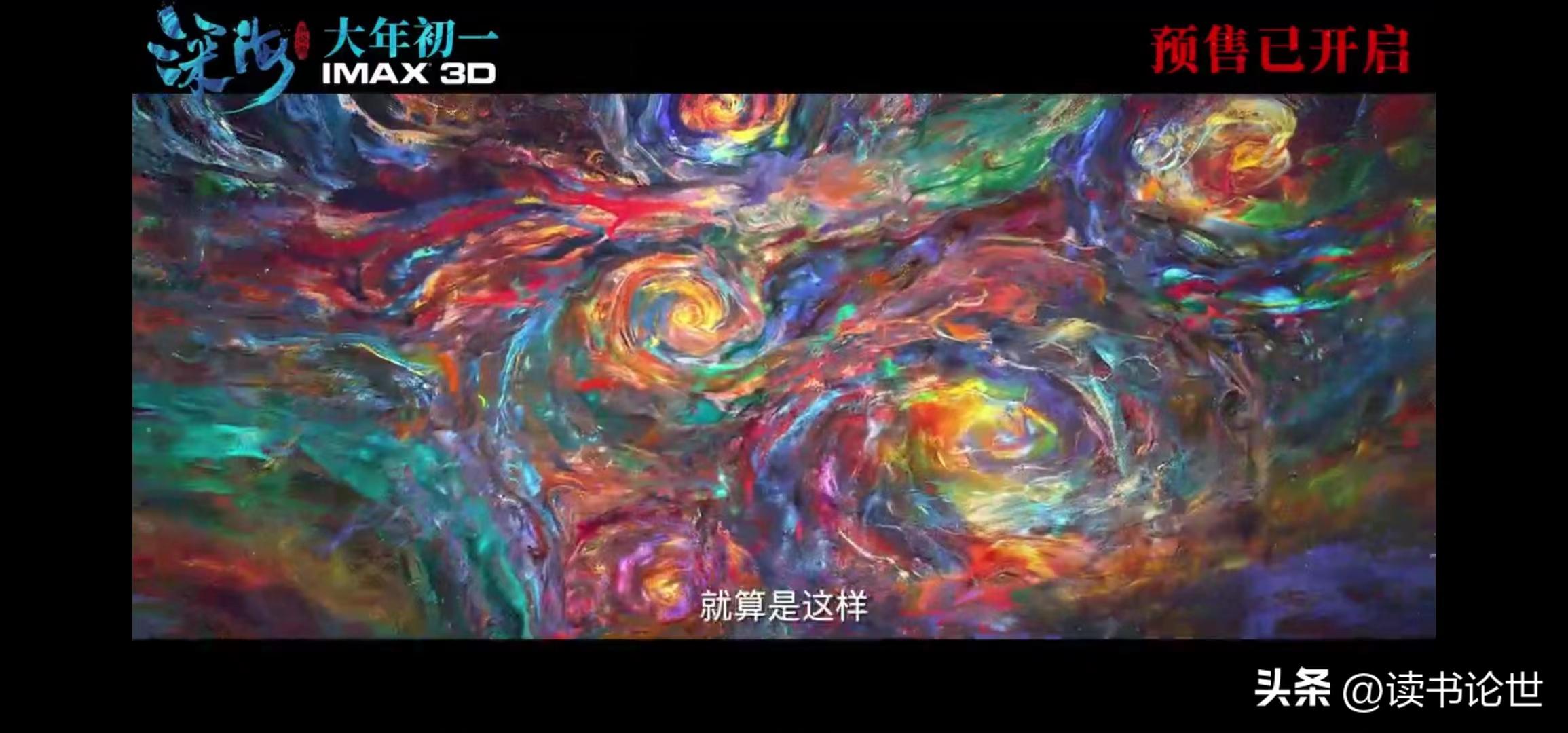 夢(mèng)最新視頻,夢(mèng)最新視頻，探索夢(mèng)境世界的奇幻之旅