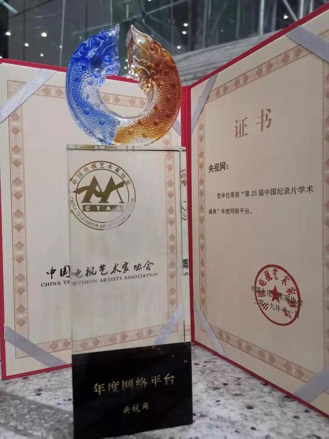 于躍最新,于躍最新動態(tài)，探索不止，創(chuàng)新前行