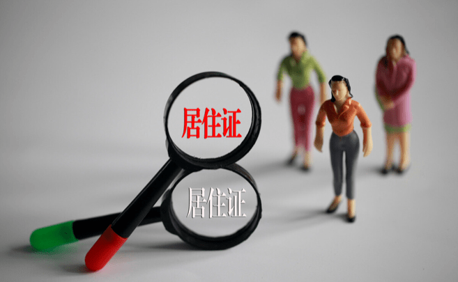 最新測體溫,最新測體溫技術(shù)，改變我們生活的新時代健康守護者
