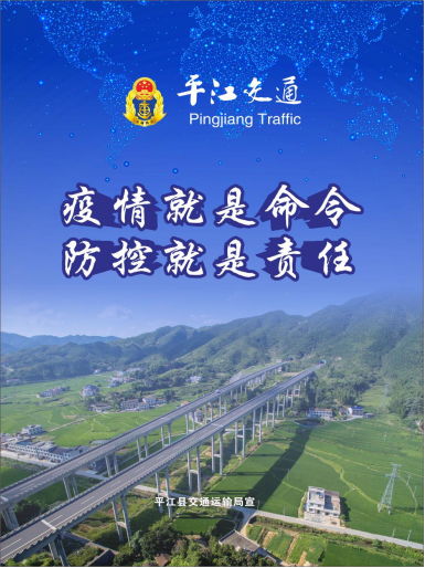 鄂州最新疫情,鄂州最新疫情，堅(jiān)定信心，共克時(shí)艱